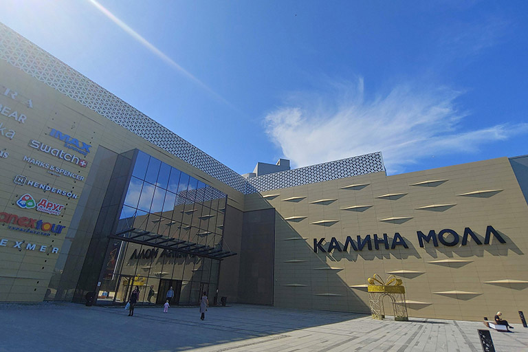 SM Mall Philippines